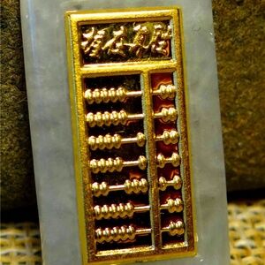 Certified Solid 24k Yellow Gold Green Natural Jade Jadeite Carved Pendant 胜算在握